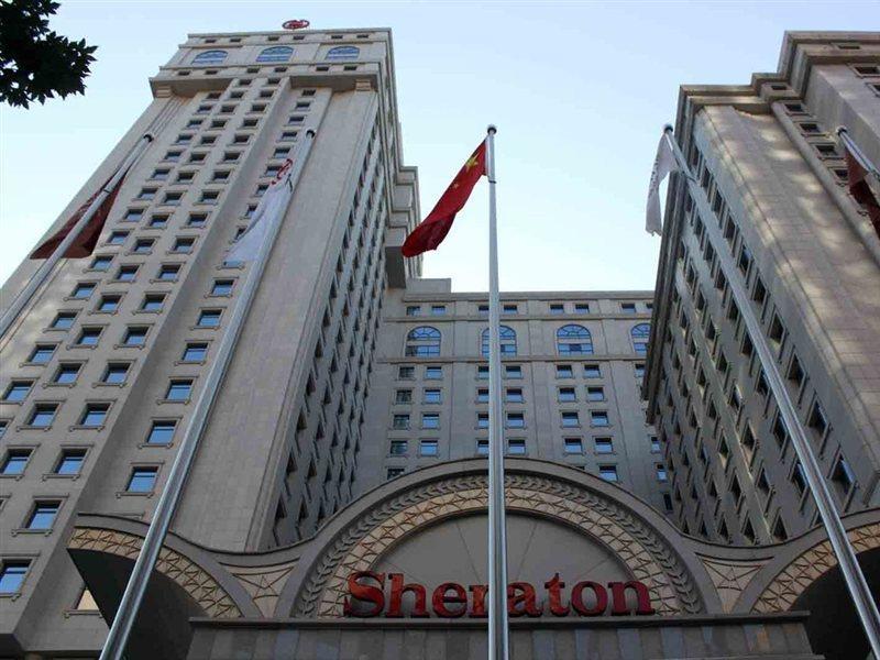 Sheraton Xi'An North City Hotel Exteriör bild